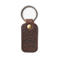 Leather Camper Van Keyfob - Heritage Brown